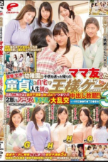 DVDES-924 Aisaki Ena, Chino Azumi, Egami Shiho, Hayama Miku, Risa Shiori (2016)
