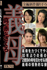 PFAS-002 Kashiwagi Maiko, Kikukawa Mari, Oda Shiori, Ooishi Azumi (2019)